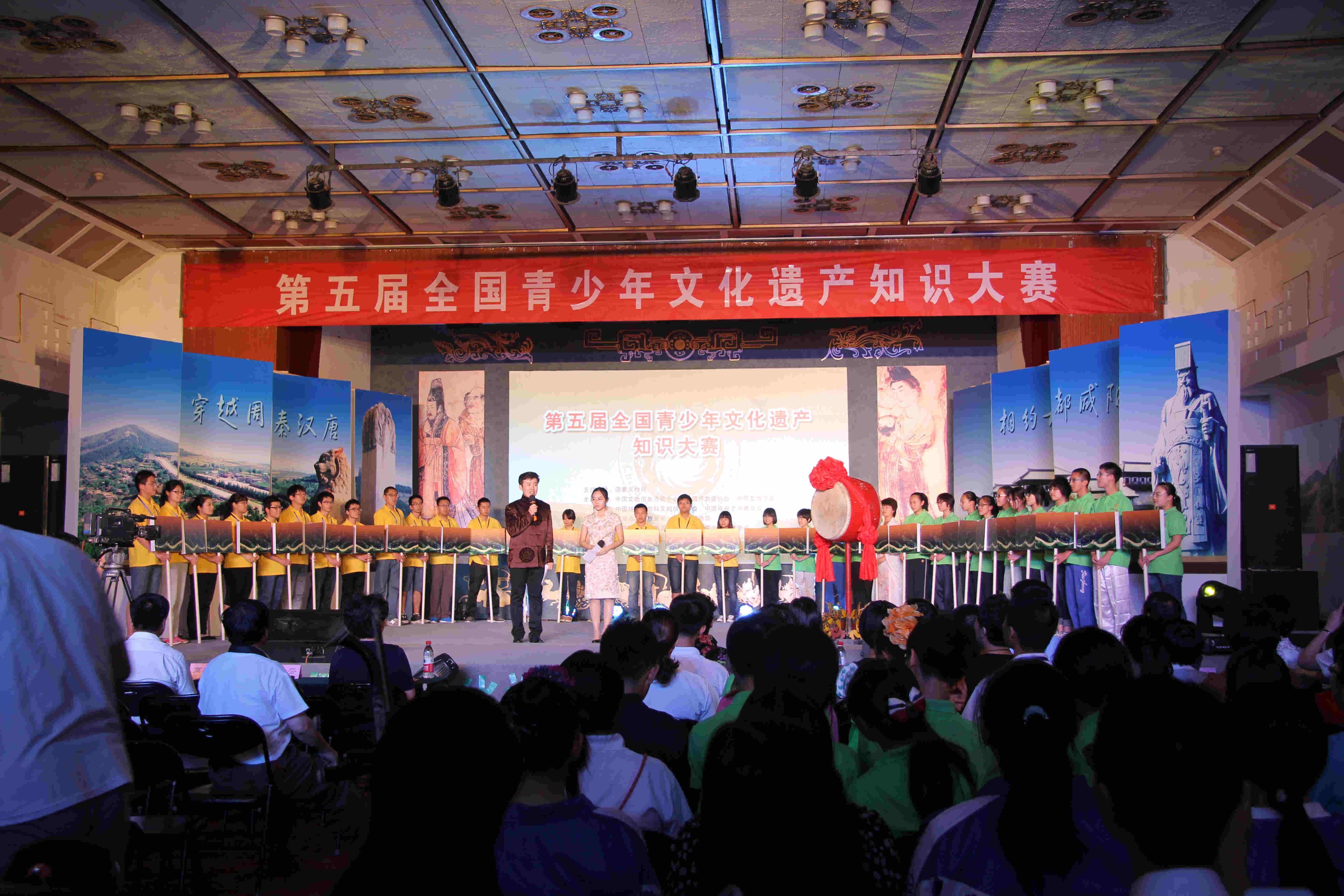 操逼视频免费覌看入口第五届遗产大赛精彩图集